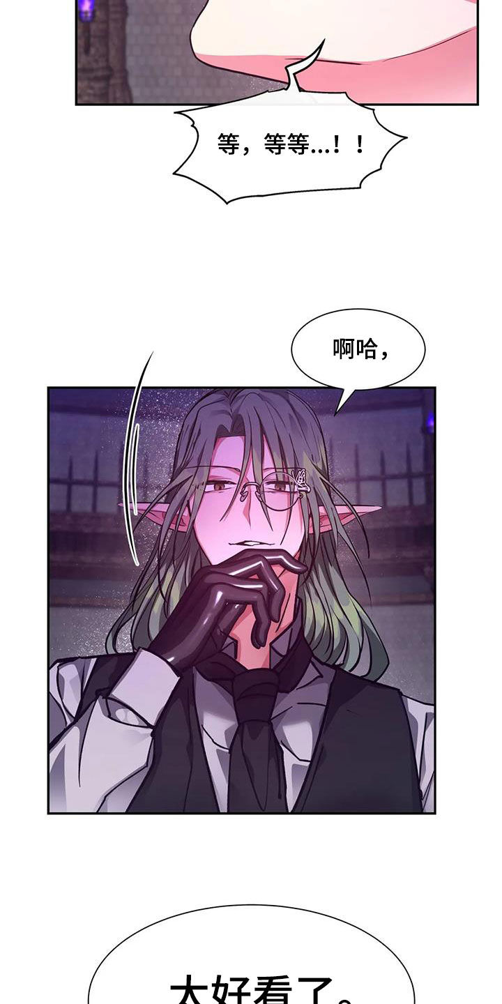 第40章：实验19