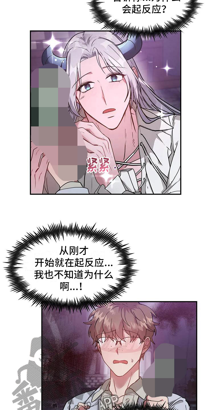 第9章：解决问题9