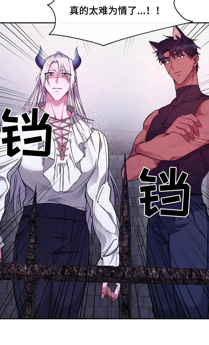 第40章：实验16