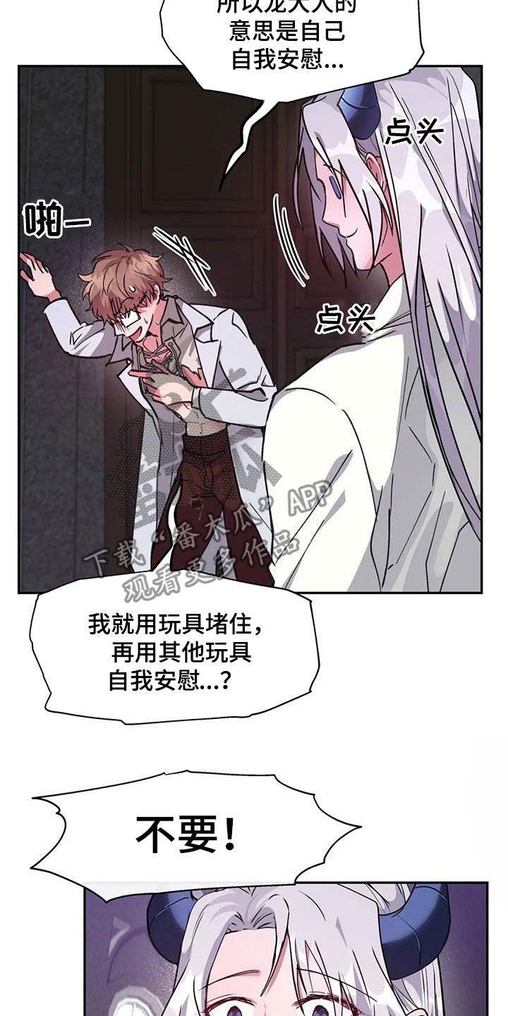 第19章：2倍22