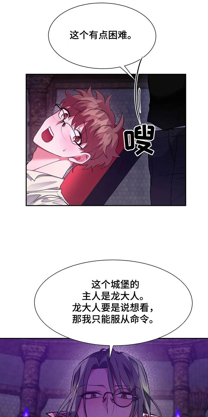 第40章：实验17