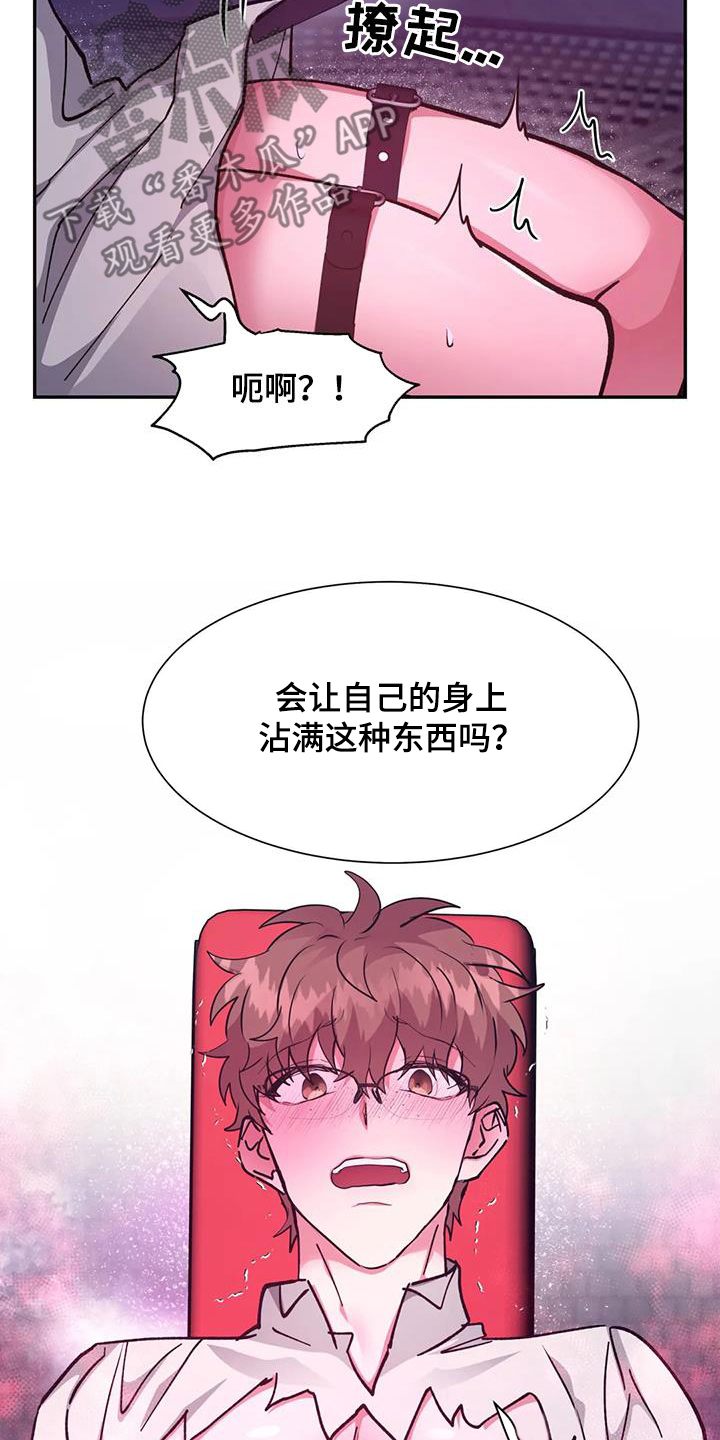 第40章：实验13
