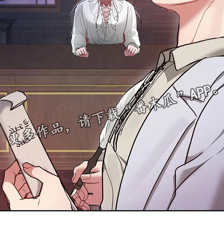 第11章：其他老师27