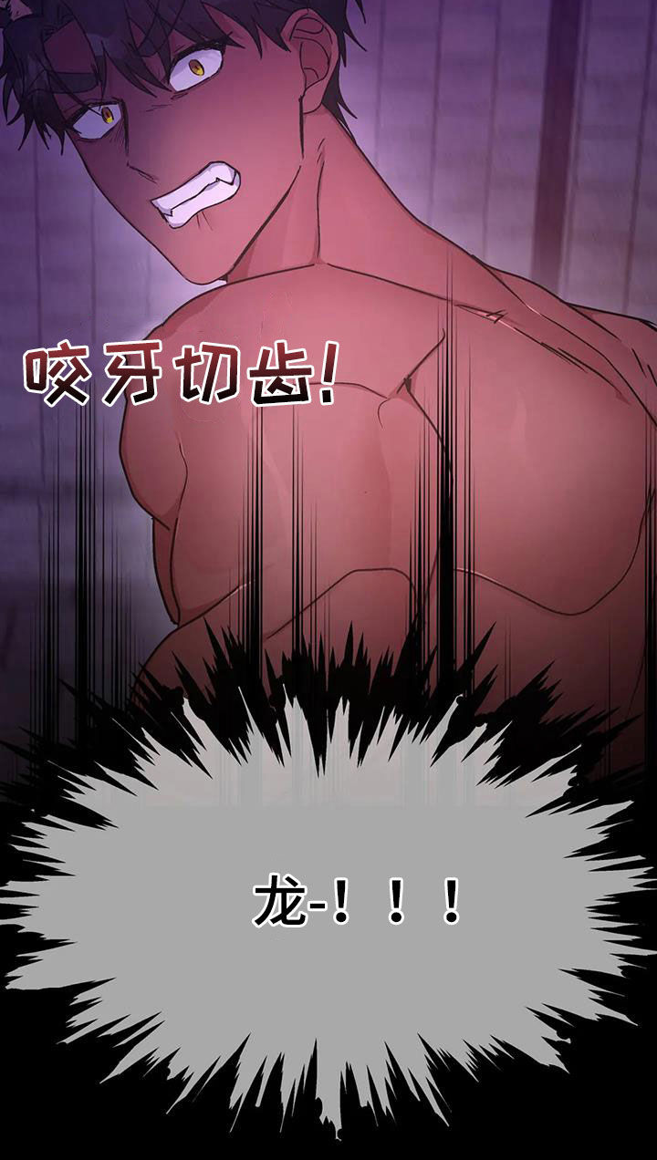 第18章：刚出生11