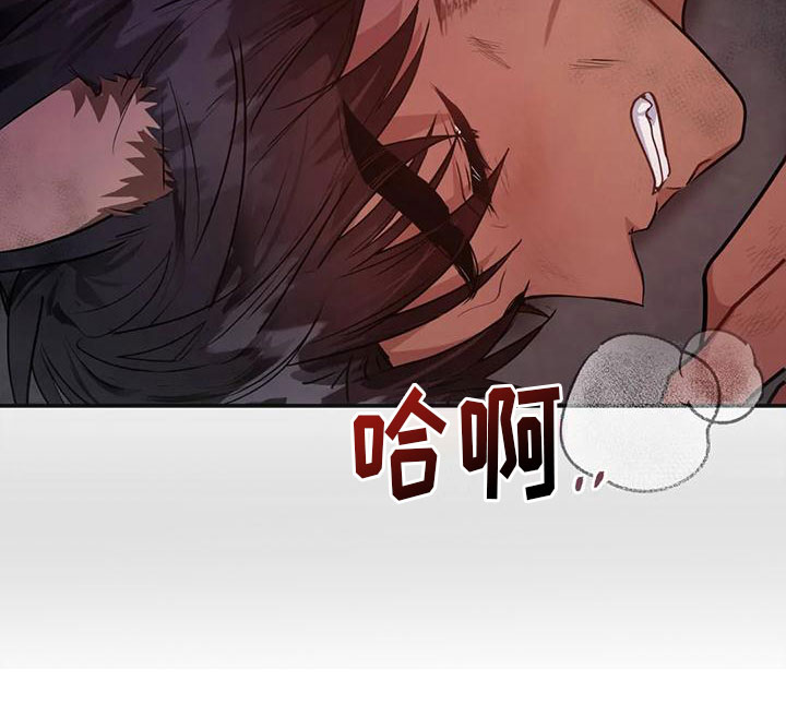 第12章：出城堡23