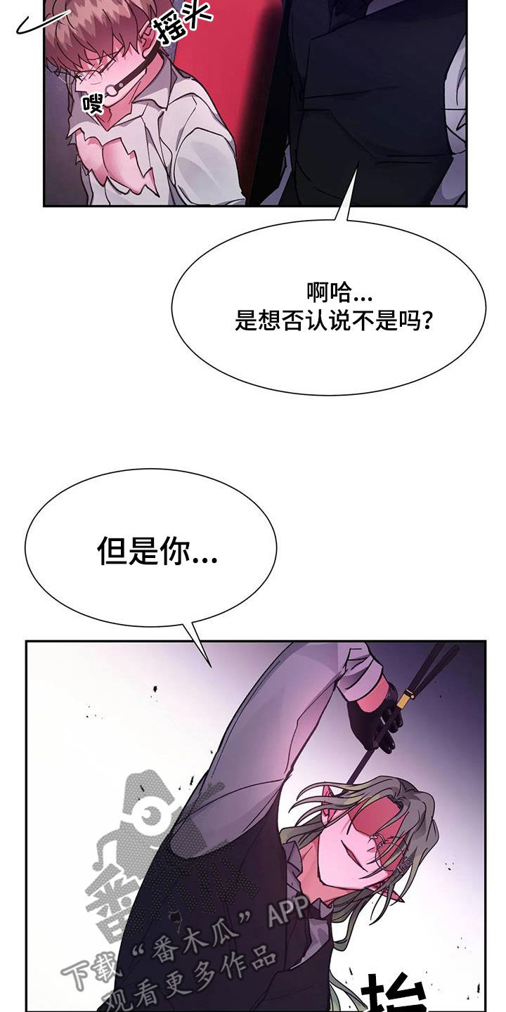 第41章：教育11