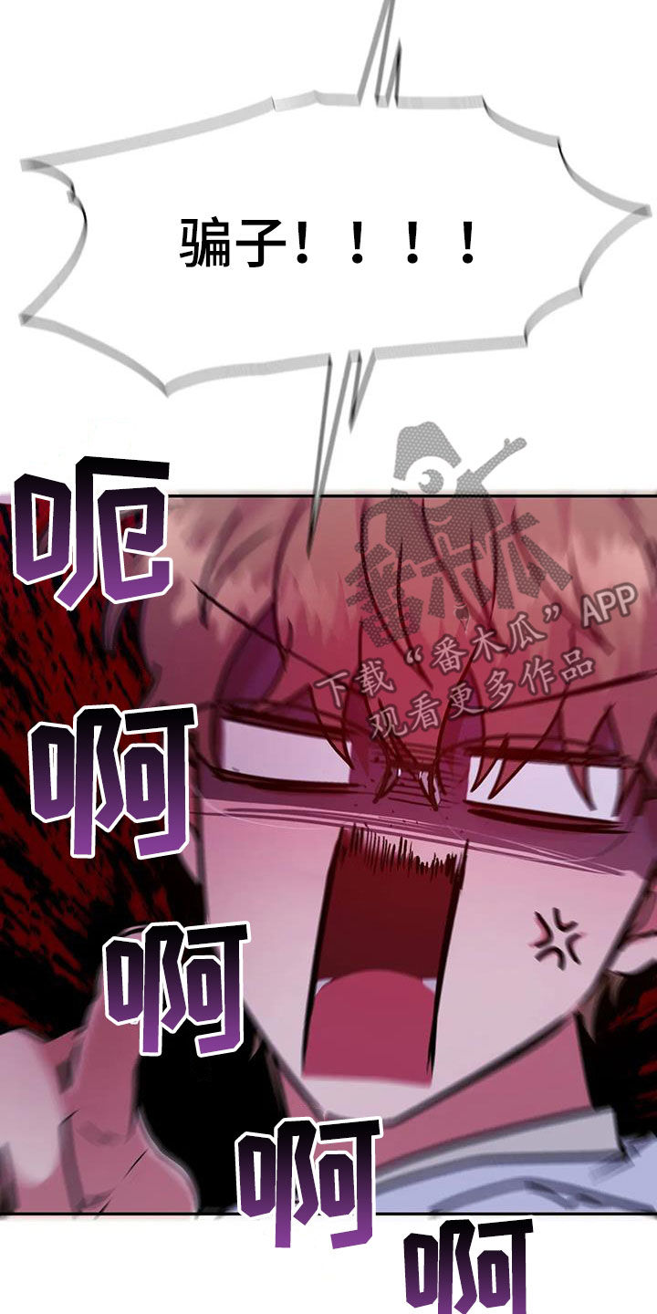 第17章：助手3