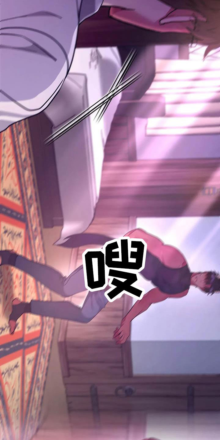 第25章：再看一次18