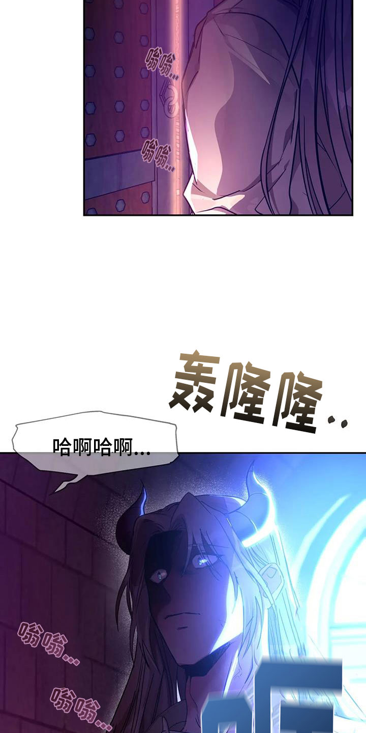 第16章：不受控制21