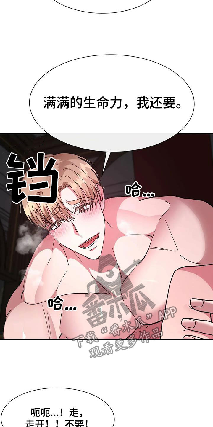 第58章：条件12