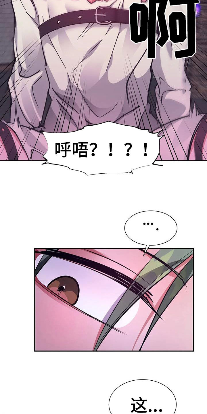 第41章：教育2