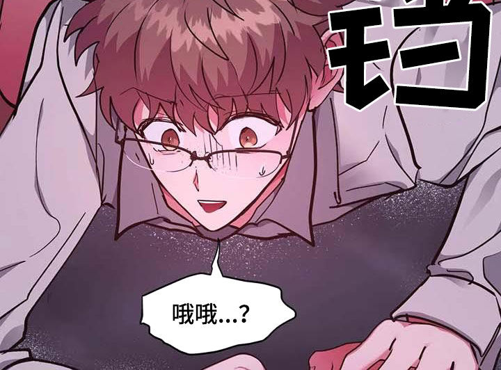 第48章：给我生孩子20