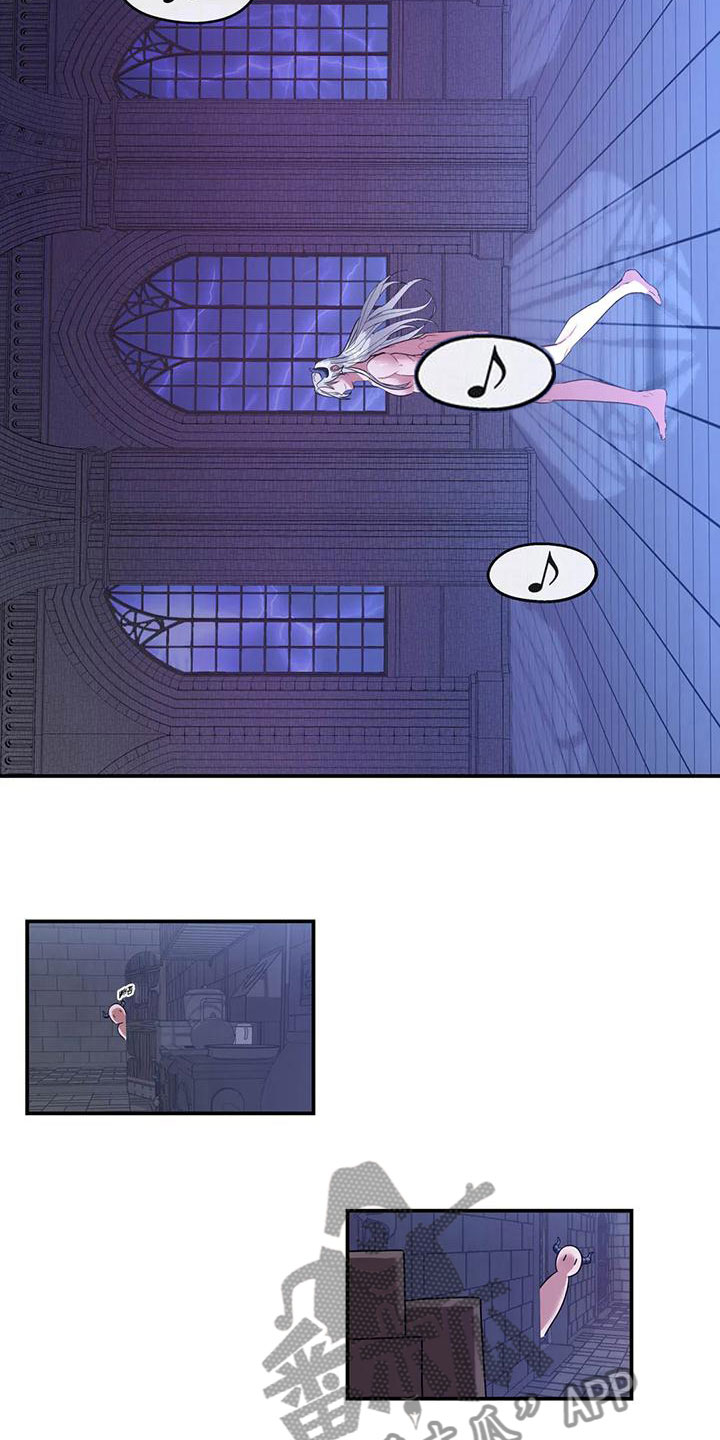 第6章：教育我7