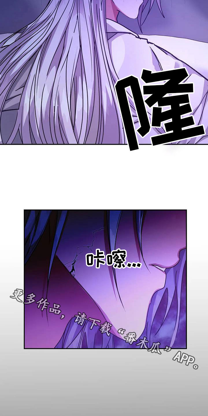 第44章：起来21