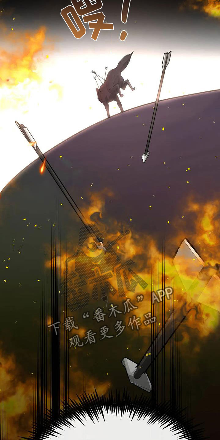 第13章：请多关照13