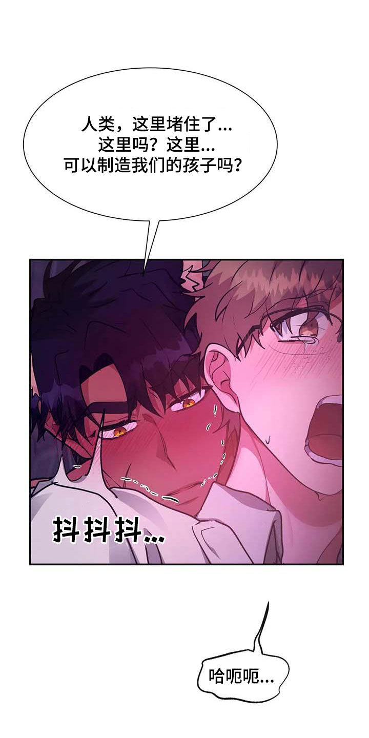 第49章：任务4