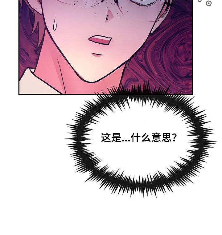 第18章：刚出生27