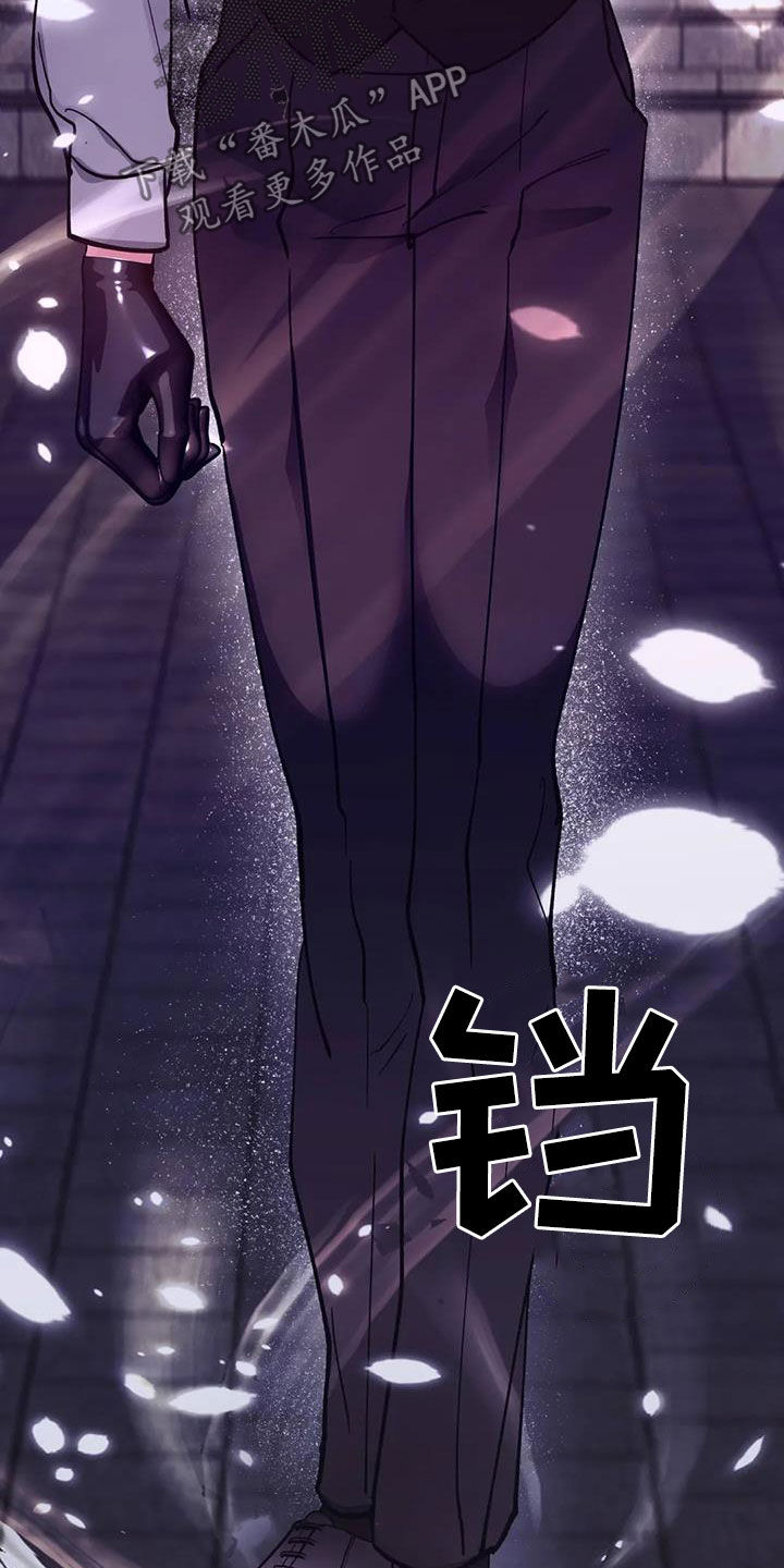 第38章：骗人12