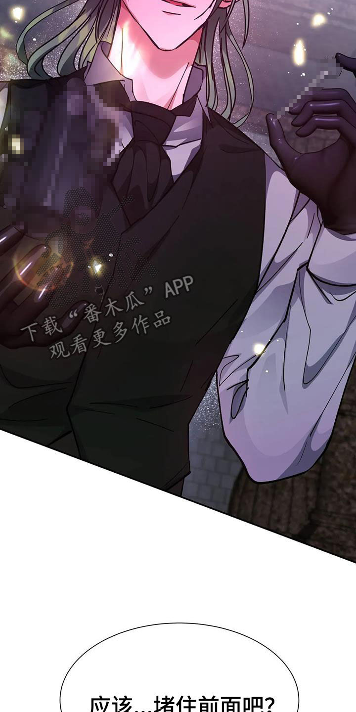 第41章：教育25