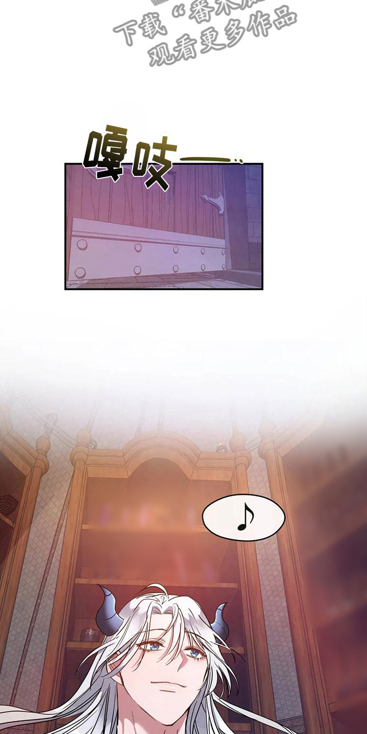 第6章：教育我8
