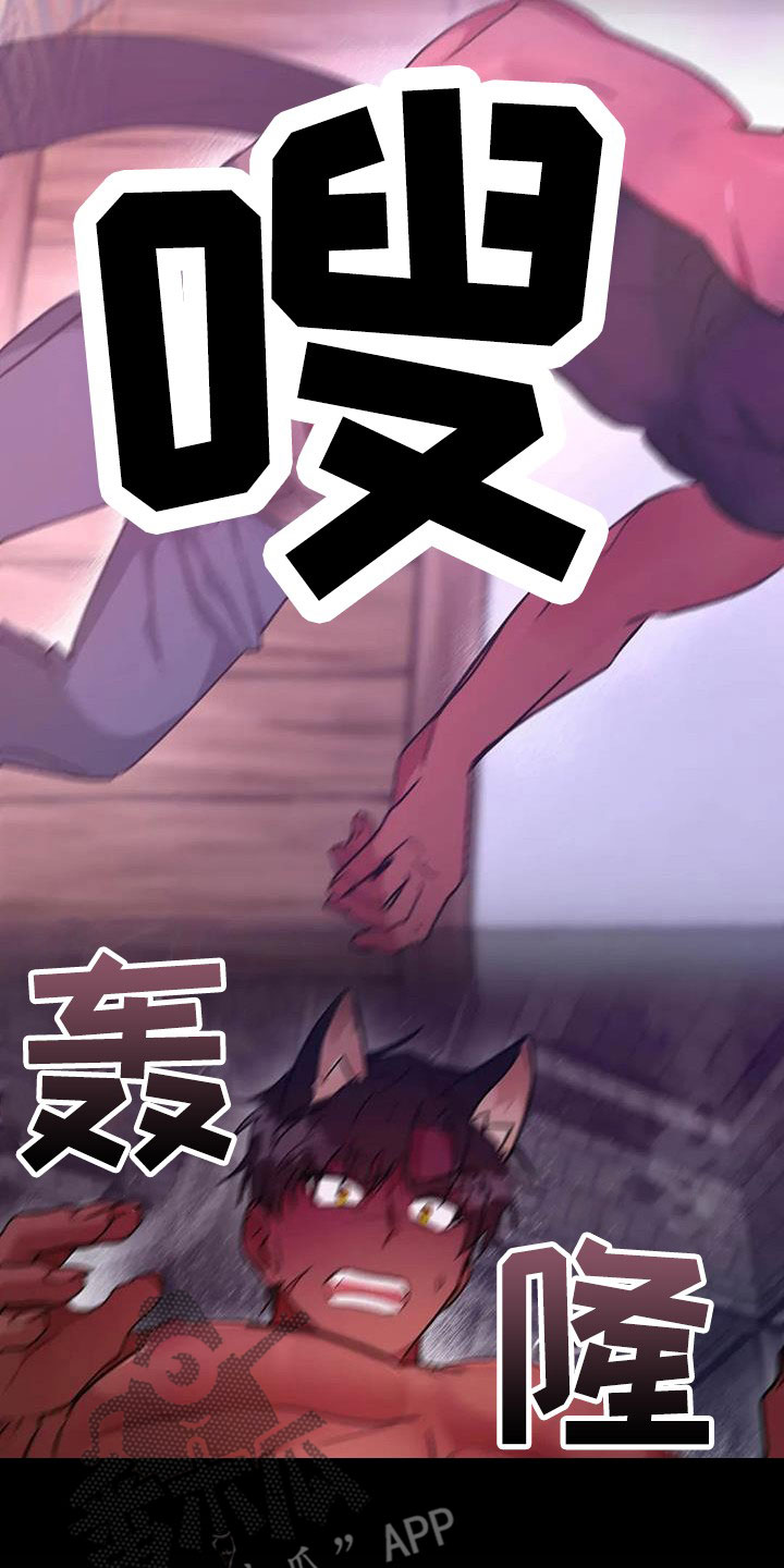 第25章：再看一次19