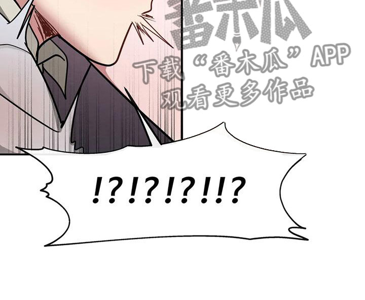 第7章：教育管理人15