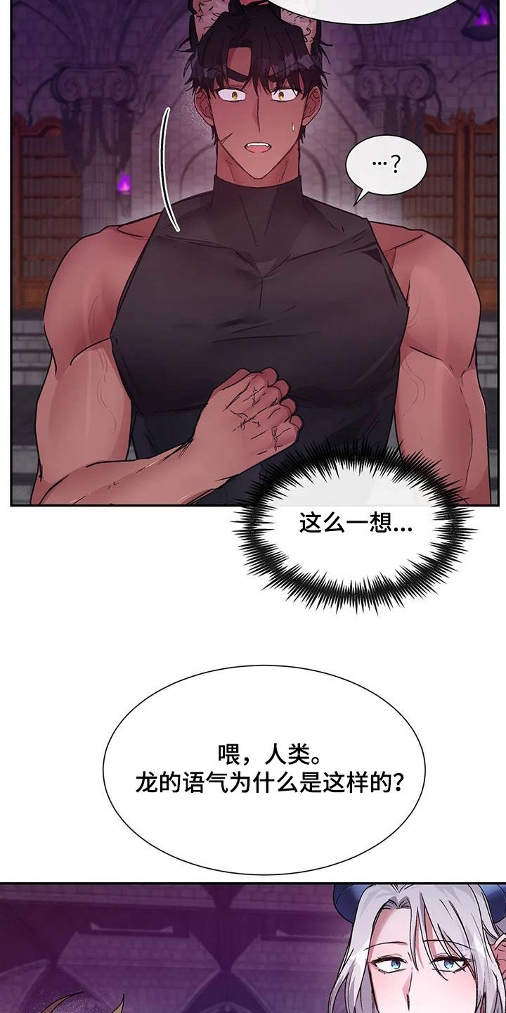 第18章：刚出生18