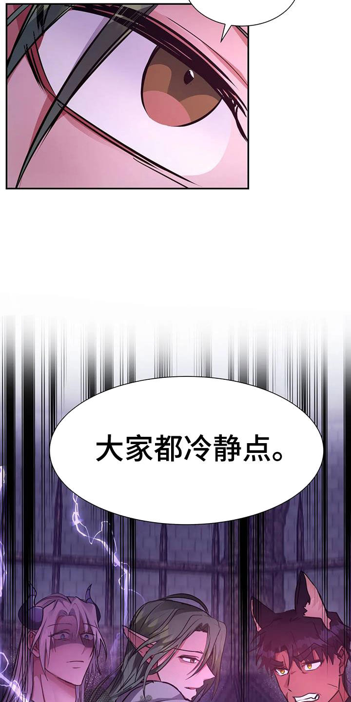 第41章：教育3