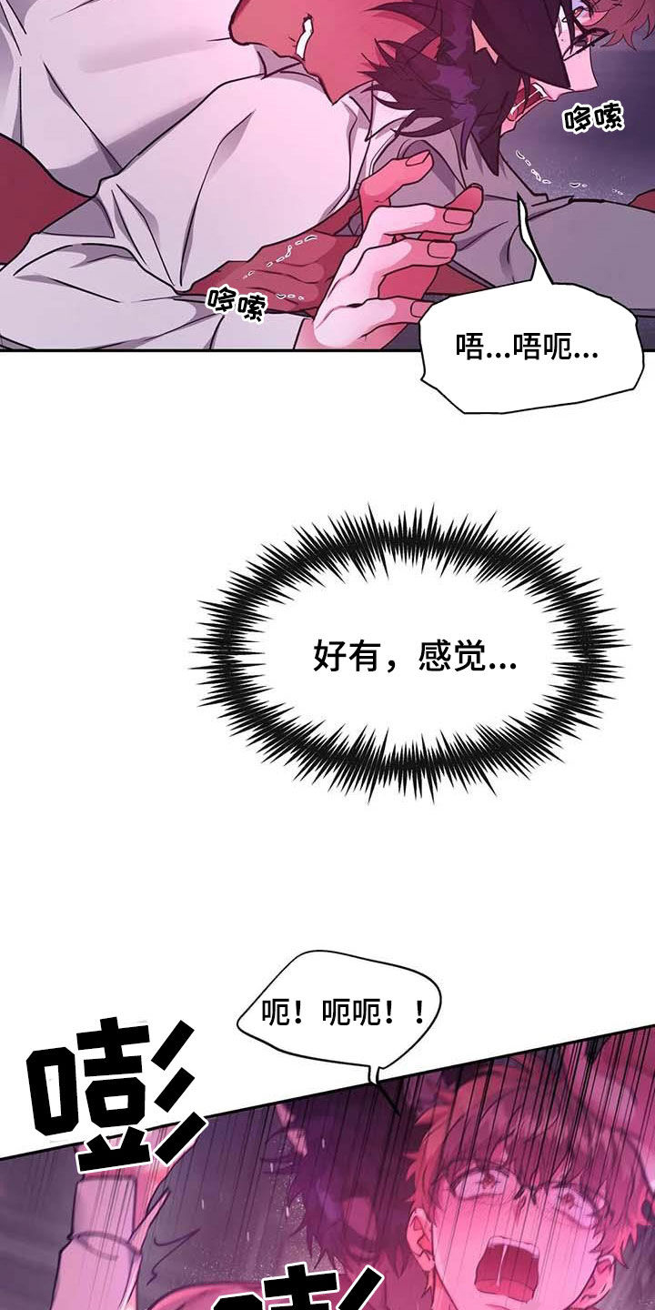 第49章：任务1