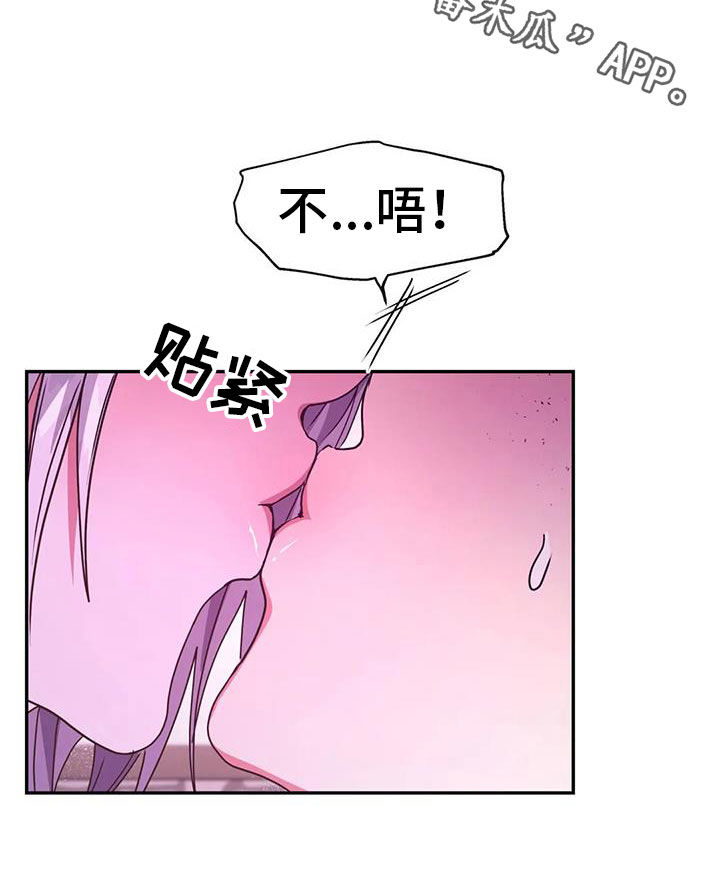 第43章：可以教我吗27