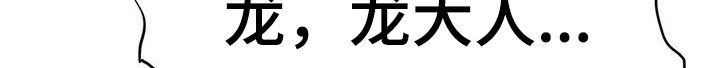 第44章：起来18
