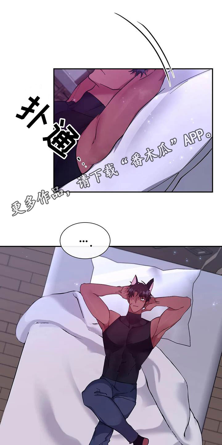 第24章：教育0