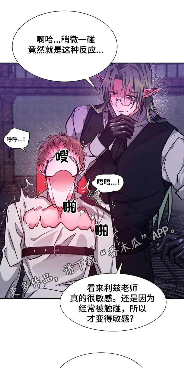 第41章：教育0
