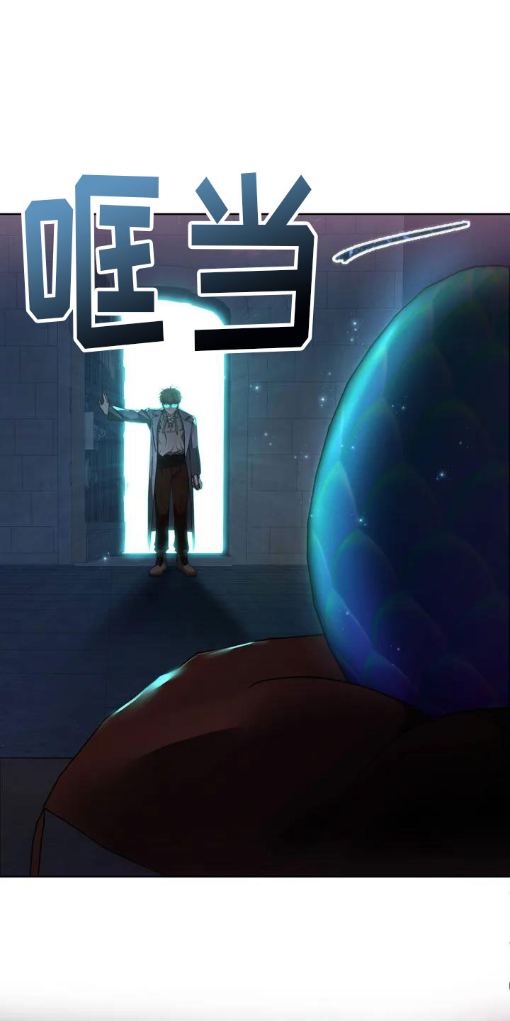 第1章：精神失常19