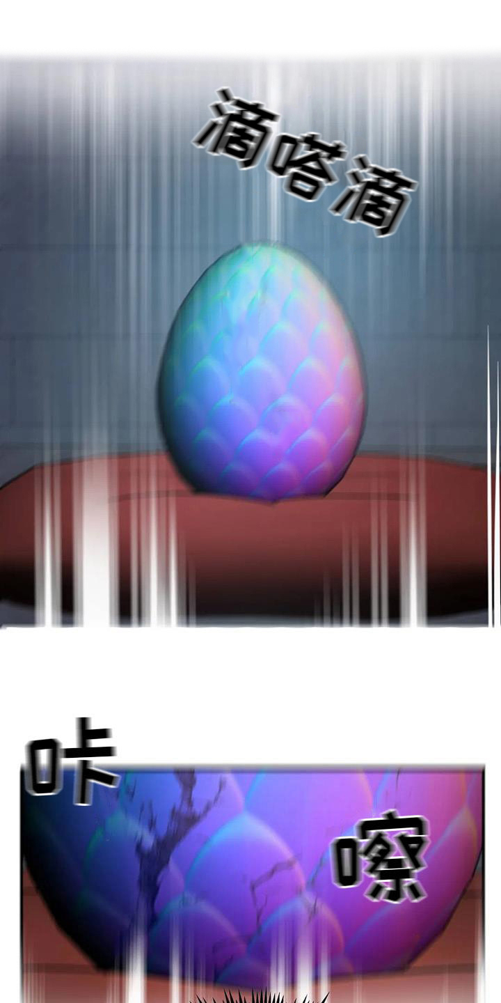 第19章：2倍9