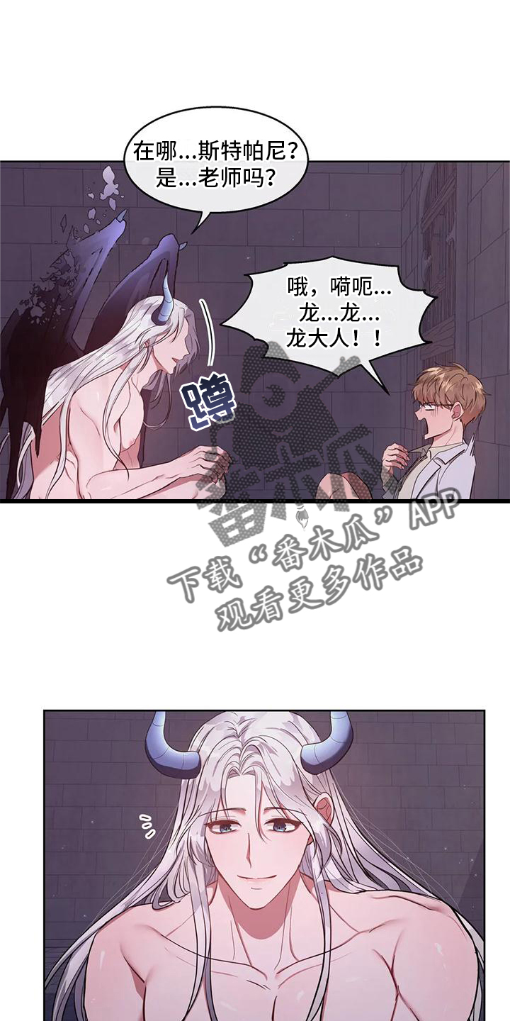 第3章：教学5