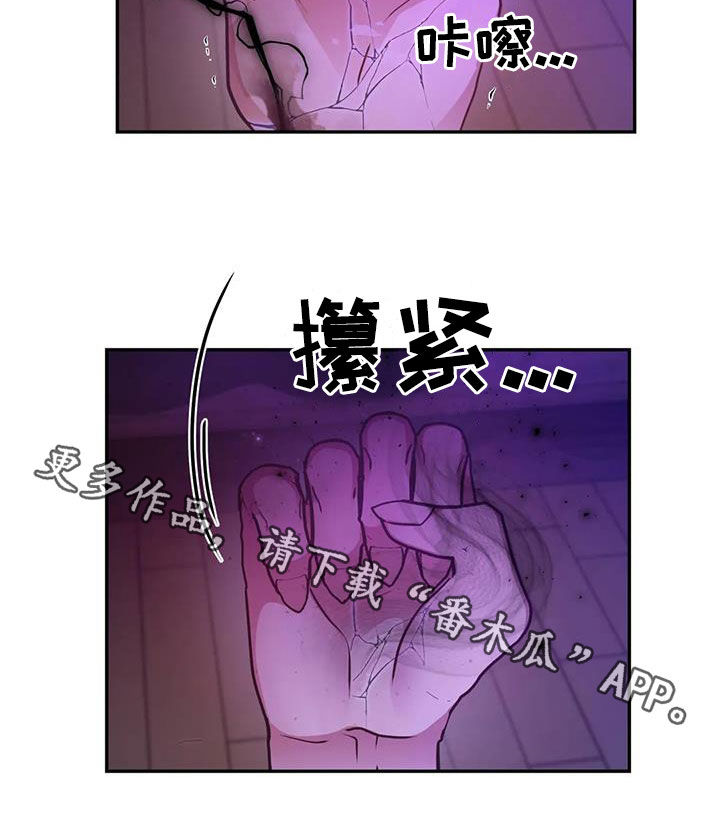 第42章：放过你32