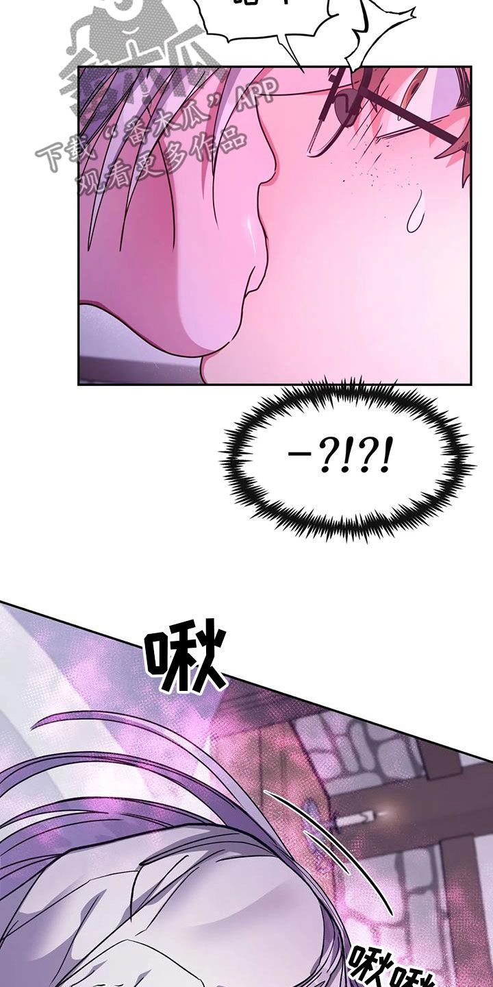 第44章：起来2