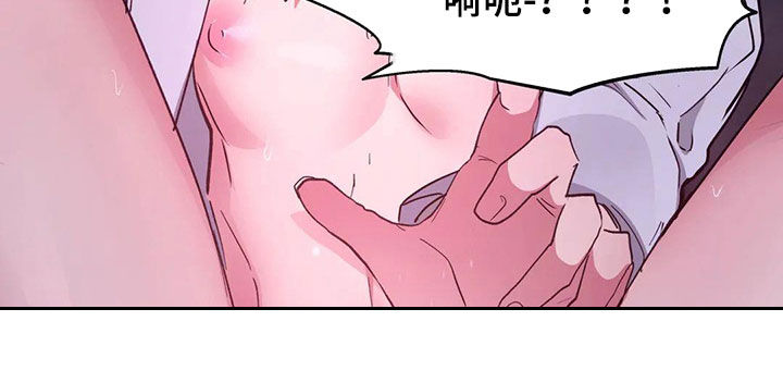 第21章：你是我的30