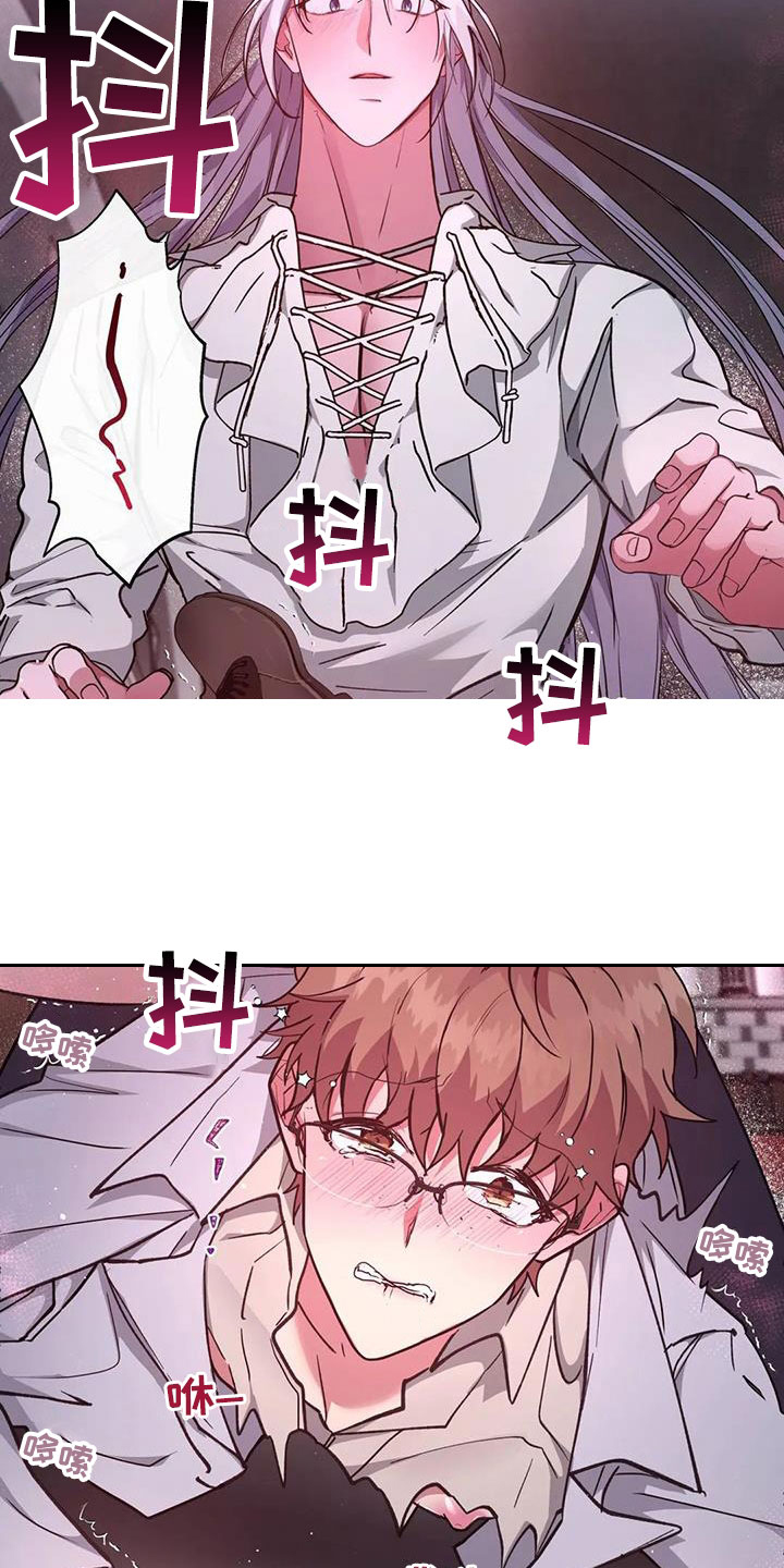第22章：听课9