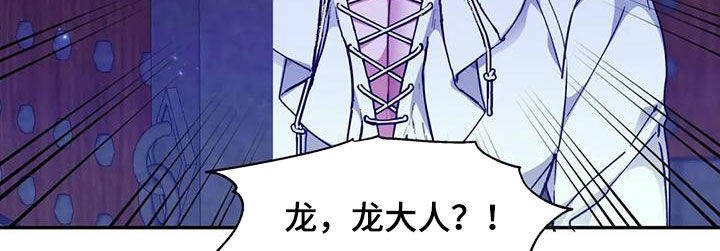 第35章：补课8