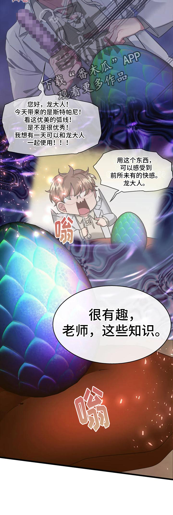 第3章：教学11