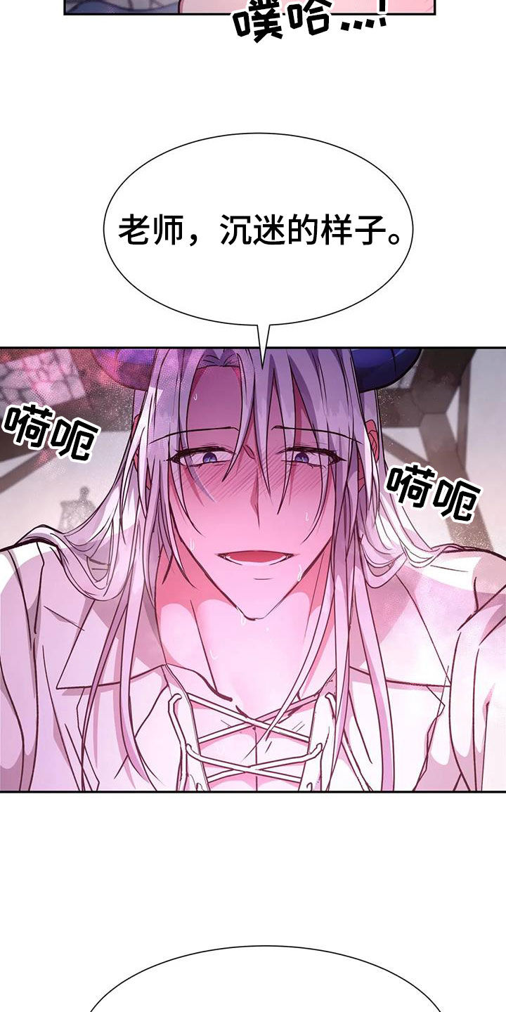 第44章：起来12