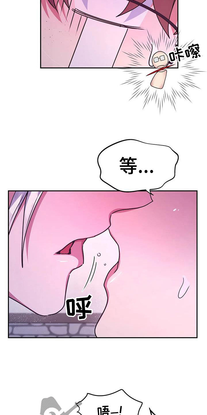 第44章：起来1