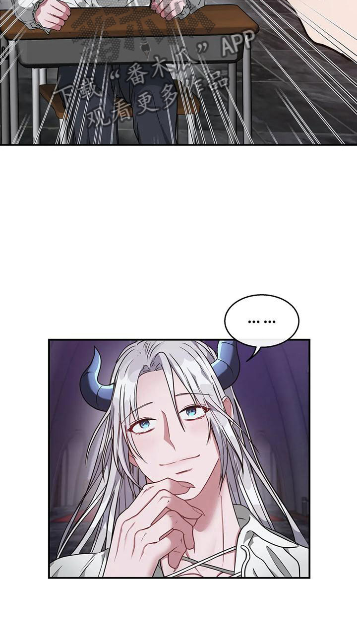 第8章：准备好了10