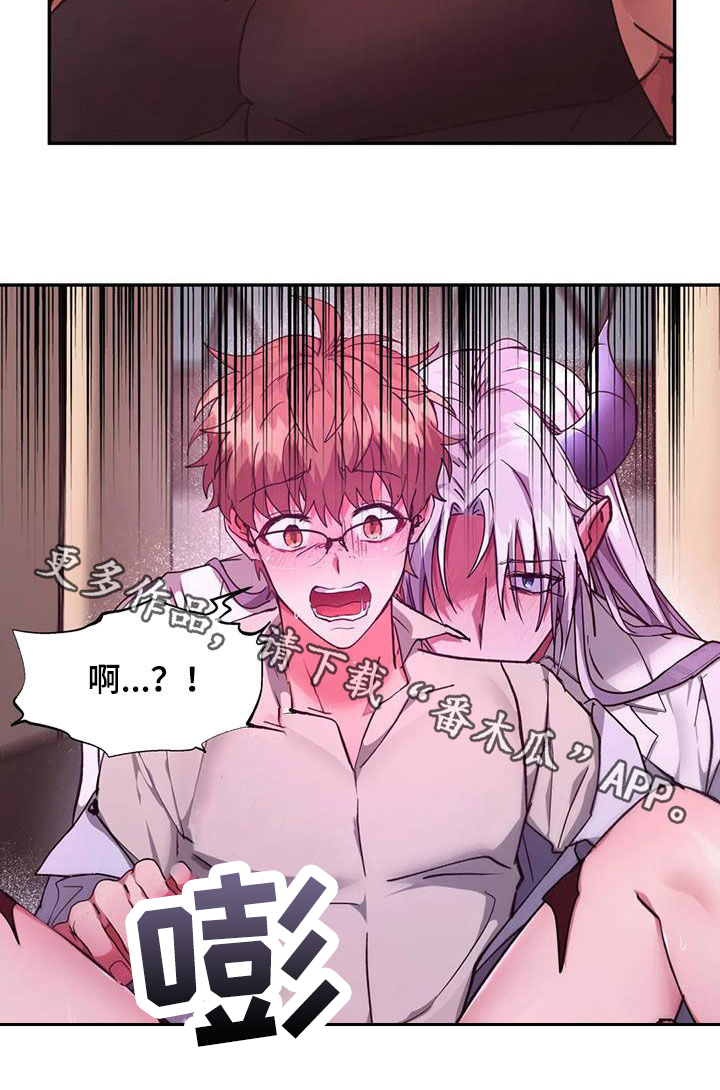 第30章：救命22