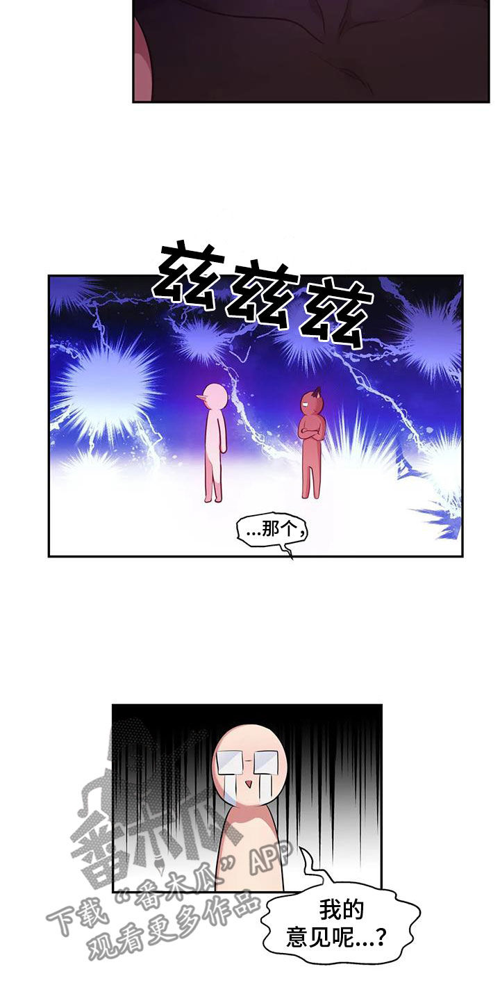 第40章：实验7