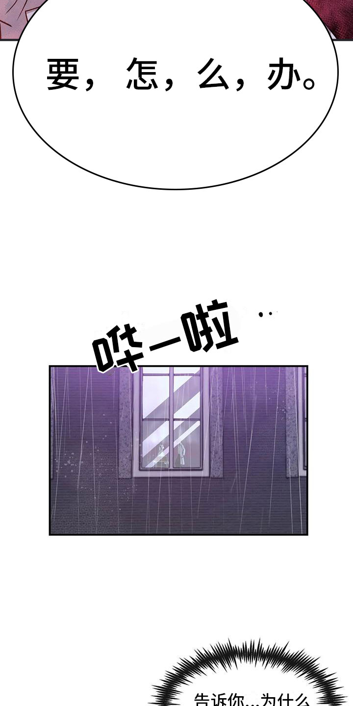 第9章：解决问题8