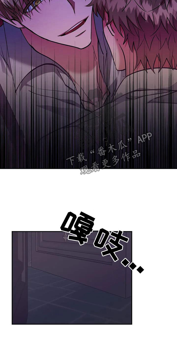 第63章：办法18