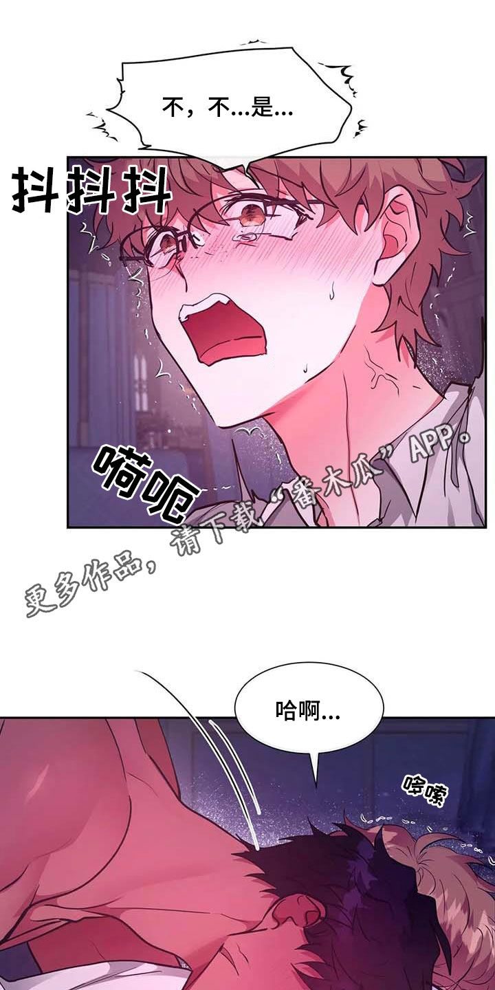第49章：任务0